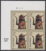 !a! USA Sc# 3756 MNH PLATEBLOCK (UL/S1111111/a) - American Toleware - Unused Stamps