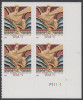 !a! USA Sc# 3766 MNH PLATEBLOCK (LR/P11111) - Wisdom - Nuovi