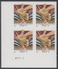 !a! USA Sc# 3766 MNH PLATEBLOCK (LL/P11111) - Wisdom - Nuevos