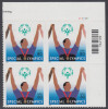 !a! USA Sc# 3771 MNH PLATEBLOCK (UR/V111111) - Special Olympics - Ungebraucht