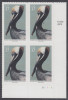 !a! USA Sc# 3774 MNH PLATEBLOCK (LR/B1111/a) - Pelican Island - Neufs