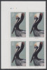 !a! USA Sc# 3774 MNH PLATEBLOCK (UL/B1111/a) - Pelican Island - Unused Stamps