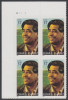 !a! USA Sc# 3781 MNH PLATEBLOCK (UL/B1111/a) - Cesar E. Chavez - Nuovi