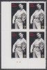 !a! USA Sc# 3812 MNH PLATEBLOCK (LL/V1111) - Roy Acuff - Unused Stamps