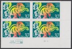 !a! USA Sc# 3832 MNH PLATEBLOCK (LR/S1111/a) - Year Of The Monkey - Neufs