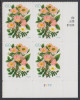 !a! USA Sc# 3837 MNH PLATEBLOCK (LR/S11111) - Flowers - Nuevos