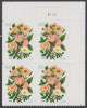 !a! USA Sc# 3837 MNH PLATEBLOCK (UR/S11111) - Flowers - Nuevos