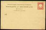 BAVARIA 1884 - UNUSED ENTIRE POSTAL CARD Vert. Wmk. - Entiers Postaux