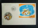 FDC -Romania - Year Of Youth's  VF  1985  D13778 - FDC