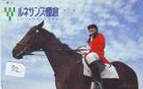 TELEFONKARTE PFERD REITEN (32)  CHEVAL - Horse - Paard - Caballo Phonecard Animal Japon Télécarte - Pferde