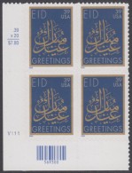 !a! USA Sc# 4117 MNH PLATEBLOCK (LL/V111) - EID - Nuevos