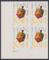 !a! USA Sc# 4118 MNH PLATEBLOCK (LL/S1111) - Hanukkah - Neufs