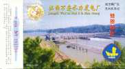 Wanan Hydroelectric Power Station,   Pre-stamped Card , Postal Stationery - Water