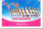 Nurse,Henan Chest Hospital Ad,    Pre-stamped Card , Postal Stationery - Autres & Non Classés