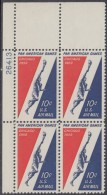 !a! USA Sc# C056 MNH PLATEBLOCK (UL/26413) - Pan American Games - 2b. 1941-1960 Unused