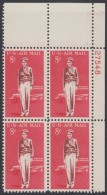 !a! USA Sc# C068 MNH PLATEBLOCK (UR/27548) - Amelia Earhart - 3b. 1961-... Unused