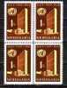 BULGARIA / BULGARIE - 1961 - 15y - ONU -  Bl Of Four - Perf.- MNH - Neufs