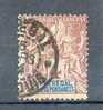 SEN 115 - YT 9 Obli - Used Stamps
