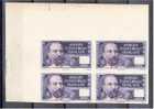 FRENCH EQUATORIAL AFRICA VARIETY 1937-42, MISSING VALUE ON 10 F IMPERFORATED BLOCK OF 4 - Ungebraucht