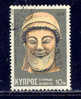 Cyprus, Yvert No 437 - Used Stamps