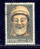 Cyprus, Yvert No 437 - Oblitérés