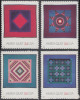 !a! USA Sc# 3524-3527 MNH SET Of 4 SINGLES - American Tresures Series: Amish Quilts - Ungebraucht