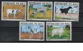 MALI 1981 5 Valeurs Neuves (MNH**) N° YT 432/436 - Boerderij