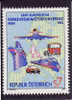 Autriche Yv.no. 1986 Neuf** - Unused Stamps