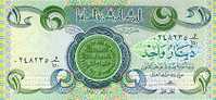 IRAQ/IRAK  1 DINAR 1984  KM#69  PLANCHA/UNC  DL-3382 - Iraq