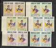 FLAGS XF COMPLETE SET In IMPERFORATE PAIRS Of ECUADOR 1963 - Scott 691-693 + C409/C411 - Yvert # 691/3 + A410/412 - MNH - Briefmarken