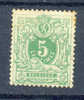 Belgie Ocb Nr : 45 * Groot Scharnier , Roestvlek Rechts (zie Scan) - 1869-1888 Lion Couché