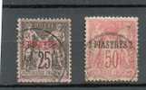 Lev 28 - YT 4/5 Obli - Used Stamps