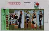 Textile & Fashion Design Competition,Model,China 2002 Jiangxi Fashion College Advertising Pre-stamped Card - Textile