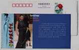 Brother Cup China International Youth Designer Contest Prize,CN02 Jiangxi Fashion College Advertising Pre-stamped Card - Textiel