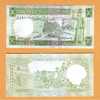 SYRIA/SIRIA    5 POUNDS   1.991    KM#100e    PLANCHA/UNC  (BT)    DL-4767 - Syrien