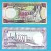 SYRIA/SIRIA    10 POUNDS   1.991    KM#101e    PLANCHA/UNC  (BT)    DL-4871 - Syrien