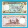 SYRIA/SIRIA    50   POUNDS   1.991    KM#103e    PLANCHA/UNC     DL-4948 - Syrië