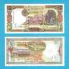 SYRIA/SIRIA    50   POUNDS   1.998    KM#107    PLANCHA/UNC    (BT)     DL-4954 - Syrië