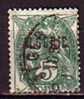 M4204 - COLONIES FRANCAISES ALGERIE Yv N°6 - Used Stamps