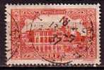 M4224 - COLONIES FRANCAISES ALGERIE Yv N°112 - Used Stamps