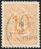 COB  850 (o) / Yvert Et Tellier N°  850 (o) - 1951-1975 Heraldischer Löwe (Lion Héraldique)