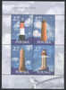 2006 POLAND LIGHTHOUSES MS OF 4V - Neufs