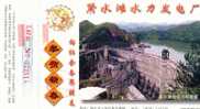 Jishuitan Hydroelectric Power Station   Pre-stamped Card , Postal Stationery - Eau
