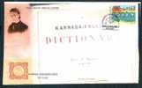 India 2003 Language, English - Kannada Dictionery, Ferdinand Kittel, Coat Of Arms Special Cover # 7490 - Autres & Non Classés