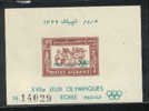 Jeux Olympiques 1960  Afghanistan Feuillet **   Never Hinged TB  Hippisme  Ippica  Horses - Summer 1960: Rome