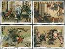 1993 CHINA 1993-10 OUTLAWS OF MARSH (LITERATURE) IV 4V STAMP - Ongebruikt