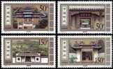 1998 CHINA 1998-10 CHINA ANCIENT COLLEGE 4v STAMP - Ongebruikt