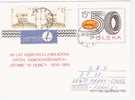 Carte-lettre De POLOGNE / POLSKA  De Debica, Thème " PNEU STOMIL , Cinquantenaire",pour Magny-Cours (Nièvre) 1989, TB - Other (Earth)