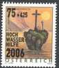 2006 Hochwasserhilfe ANK 2614  / Mi 2587 / Sc B376 Postfrisch / Neuf Sans Charniere / MNH - Nuovi