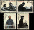 1998 CHINA 100th Anniversary Of The Birth Of Comrade Liu Shaoqi 4V Stamp - Ongebruikt